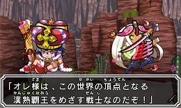 ꡼ No.010 | ֥ӥåޥƲ ưϵסϸǾԤ򶥤ȼΥ롼Ҳ