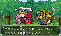 ꡼ No.011 | ֥ӥåޥƲ ưϵסϸǾԤ򶥤ȼΥ롼Ҳ