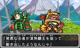 ꡼ No.013 | ֥ӥåޥƲ ưϵסϸǾԤ򶥤ȼΥ롼Ҳ