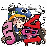 ꡼ No.015 | ֥ӥåޥƲ ưϵסϸǾԤ򶥤ȼΥ롼Ҳ