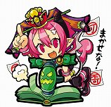 ꡼ No.020 | ֥ӥåޥƲ ưϵסϸǾԤ򶥤ȼΥ롼Ҳ