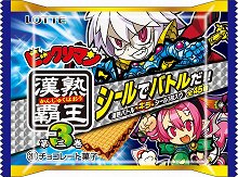 ꡼ No.024 | ֥ӥåޥƲ ưϵסϸǾԤ򶥤ȼΥ롼Ҳ