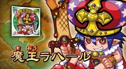 画像ギャラリー No.006のサムネイル画像 / 「ビックリマン漢熟覇王 三位動乱戦創紀」,公式サイトでプロモムービー公開