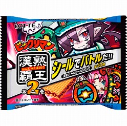 ꡼ No.002 | ֥ӥåޥƲפΥå٥Ȥ72324˳ŷ