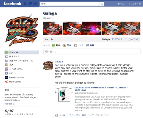 ꡼ No.005 | ֥饬쥮 DXץƥȤͤγŤꡣ1020