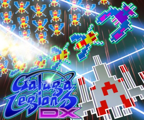 画像ギャラリー No.003のサムネイル画像 / 「ギャラガレギオンズ DX」,11月11日から第一回オンライン世界大会を開催