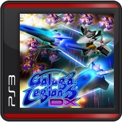 画像集#002のサムネイル/PSNで「もじぴったん大辞典」「ギャラガレギオンズDX」ほか2本がセールに