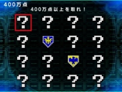 ꡼ No.014Υͥ / ֥ѥåޥ饬 ǥ󥷥󥺡פȯ623˷PAC-MAN TILTסGalaga 3D IMPACTװʳμϿȥ4餫