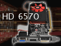 「Radeon HD 6570」GDDR5メモリ搭載版レビュー。もう1つの「Turks」コアは市場で立ち位置を確保できるか