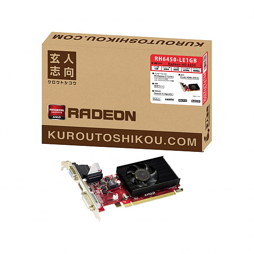 ꡼ No.001 | XPѤΥɥ饤Ф°Low ProfileбRadeon HD 6450ɤо