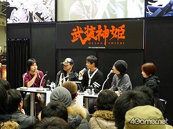 ꡼ No.010Υͥ / PSPѿɱBATTLE MASTERS Mk.2פȯɽեƥХ2011ߡϤǹԤ줿KONAMIɱڥ륹ơץݡ