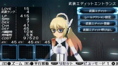 ꡼ No.004Υͥ / ɱפΤޤǤߤȡˤʤ뿷BATTLE MASTERS Mk.2פˤĤơץǥ塼Ļμʹ