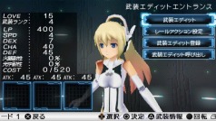 ꡼ No.019Υͥ / ɱפΤޤǤߤȡˤʤ뿷BATTLE MASTERS Mk.2פˤĤơץǥ塼Ļμʹ