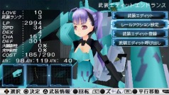 ꡼ No.024Υͥ / ɱפΤޤǤߤȡˤʤ뿷BATTLE MASTERS Mk.2פˤĤơץǥ塼Ļμʹ