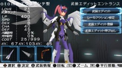 ꡼ No.030 | ɱפΤޤǤߤȡˤʤ뿷BATTLE MASTERS Mk.2פˤĤơץǥ塼Ļμʹ