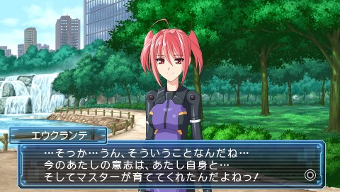 ꡼ No.031Υͥ / ɱפΤޤǤߤȡˤʤ뿷BATTLE MASTERS Mk.2פˤĤơץǥ塼Ļμʹ