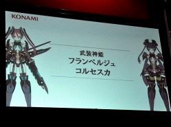 ꡼ No.039 | ˥ɱ Moon AngelפԾǤ䡤ե奢/κǿθ⡣夬Ρɱץڥȡ٥Ȥݡ