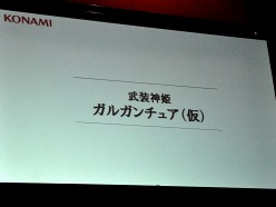 ꡼ No.044Υͥ / ˥ɱ Moon AngelפԾǤ䡤ե奢/κǿθ⡣夬Ρɱץڥȡ٥Ȥݡ