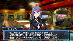 画像ギャラリー No.014のサムネイル画像 / 追加の神姫達と新ステージをガッツリ紹介する「武装神姫BATTLE MASTERS Mk.2」のプレイムービー第二弾をアップ