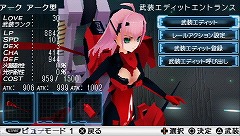 画像ギャラリー No.017のサムネイル画像 / 追加の神姫達と新ステージをガッツリ紹介する「武装神姫BATTLE MASTERS Mk.2」のプレイムービー第二弾をアップ