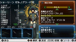 画像ギャラリー No.011のサムネイル画像 / 【PR】可愛いだけじゃ物足りない? 本格アクションバトルを楽しめる「武装神姫BATTLE MASTERS Mk.2」なら,そんな貴方も満足できる