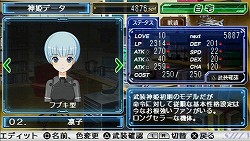 ꡼ No.008 | ޥեĤ󼡸褤76ϫ˴˾򸫽Ф»Ρ