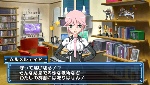 画像ギャラリー No.005のサムネイル画像 / 「武装神姫BATTLE MASTERS Mk.2」,DLC「ムルメルティア」を本日配信