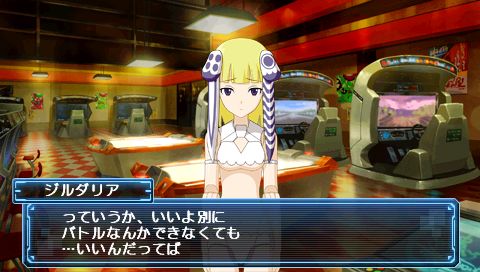 画像ギャラリー No.002のサムネイル画像 / 「武装神姫バトルマスターズMk.2」,DLC第8弾には神姫ジルダリアが登場