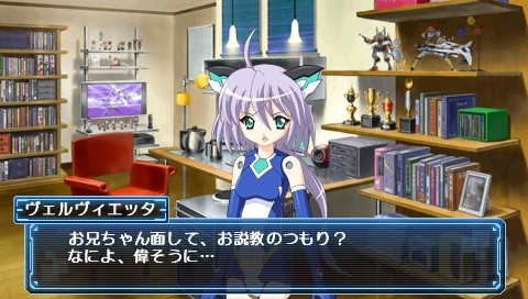 画像ギャラリー No.002のサムネイル画像 / 「武装神姫BATTLE MASTERS Mk.2」,DLC第10号はヴェルヴィエッタ