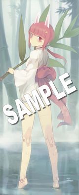 ꡼ No.008 | ɱBATTLE MASTERS Mk.2ץץѥʥꥪʤɤۿ