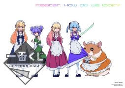 ꡼ No.010Υͥ / Ȥ󥭥ɤʤɤ롤ְ֤ ɱפ9ܤ䳫