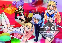 ꡼ No.011Υͥ / Ȥ󥭥ɤʤɤ롤ְ֤ ɱפ9ܤ䳫