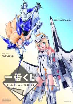 ꡼ No.013Υͥ / Ȥ󥭥ɤʤɤ롤ְ֤ ɱפ9ܤ䳫