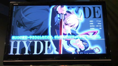 画像ギャラリー No.013のサムネイル画像 / エコールソフトウェア×フランスパンの完全新作格闘「アンダーナイト インヴァース」発表。「メルティブラッド」の新キャラ「完全武装シエル」も公開に