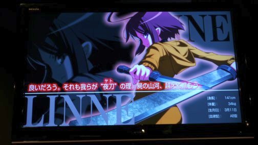 画像ギャラリー No.014のサムネイル画像 / エコールソフトウェア×フランスパンの完全新作格闘「アンダーナイト インヴァース」発表。「メルティブラッド」の新キャラ「完全武装シエル」も公開に