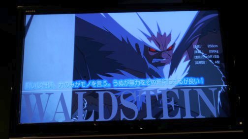 画像ギャラリー No.015のサムネイル画像 / エコールソフトウェア×フランスパンの完全新作格闘「アンダーナイト インヴァース」発表。「メルティブラッド」の新キャラ「完全武装シエル」も公開に