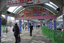 ꡼ No.003 | AOU2012ǯ˰٤ȤʤäɤκŵAOU 2012 ߥ塼ȡݡפ롣2012ǯƯοȥ뤬о