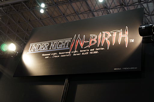 ꡼ No.002Υͥ / AOU2012ϴ2DƮ֥ʥ פΥץå󡣥ե󥹥ѥɽʤꤿؤΥߥ˥󥿥ӥ塼Ǻ