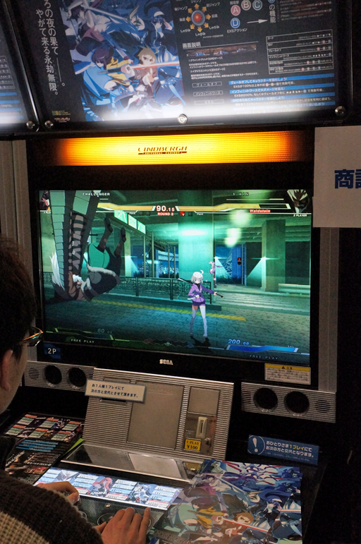 ꡼ No.004Υͥ / AOU2012ϴ2DƮ֥ʥ פΥץå󡣥ե󥹥ѥɽʤꤿؤΥߥ˥󥿥ӥ塼Ǻ