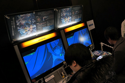 ꡼ No.008Υͥ / AOU2012ϴ2DƮ֥ʥ פΥץå󡣥ե󥹥ѥɽʤꤿؤΥߥ˥󥿥ӥ塼Ǻ