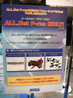 ꡼ No.002 | AOU2012ϥɥե󤬽뤷夬򸫤AOU2012ǸĤäȵˤʤΤޤȤƾҲ