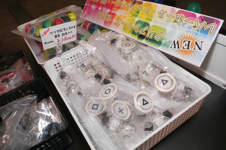 ꡼ No.006 | AOU2012ϥɥե󤬽뤷夬򸫤AOU2012ǸĤäȵˤʤΤޤȤƾҲ