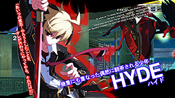 画像ギャラリー No.002のサムネイル画像 / 稼働開始まで1週間を切ったAC「アンダーナイト インヴァース」,最新PVとワレンシュタインの誕生日イラスト&ボイスを公開