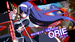 画像ギャラリー No.003のサムネイル画像 / 稼働開始まで1週間を切ったAC「アンダーナイト インヴァース」,最新PVとワレンシュタインの誕生日イラスト&ボイスを公開