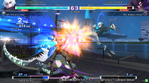 アンダーナイト インヴァース 今夏実施のアップデートでケイアスがプレイアブルキャラとして参戦決定 タイトルも アンダーナイト インヴァース エクセレイト に アンダーナイト インヴァース 今夏実施のアップデートでケイアスがプレイアブルキャラとして参戦決定 タイトルも アンダーナイト インヴァース エクセレイト に