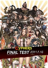 ꡼ No.004 | NeopleοCyphersס·⤫ޤǡʡˤޤޤʥѥϿǿץ쥤ࡼӡ