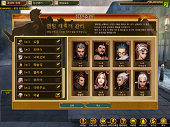 ꡼ No.008 | NeopleοCyphersס·⤫ޤǡʡˤޤޤʥѥϿǿץ쥤ࡼӡ