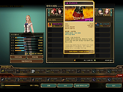 ꡼ No.011 | NeopleοCyphersס·⤫ޤǡʡˤޤޤʥѥϿǿץ쥤ࡼӡ