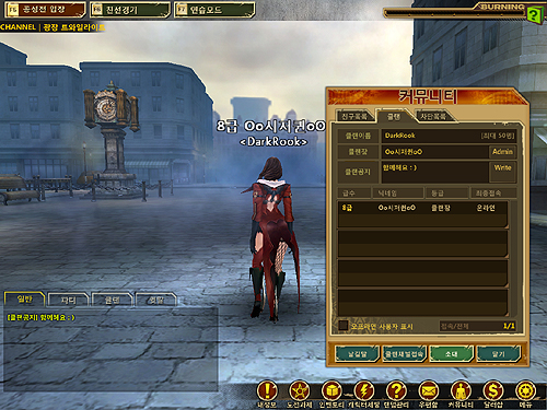 ꡼ No.013 | NeopleοCyphersס·⤫ޤǡʡˤޤޤʥѥϿǿץ쥤ࡼӡ