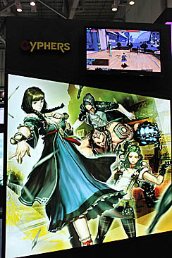 ꡼ No.008 | G-Star 2011ϴڹNeopleκǿCyphersפ򡤥ࡼӡȶ˾ҲDotAϥȥȤƴڹ͵ܺϡɤʥʤΤ